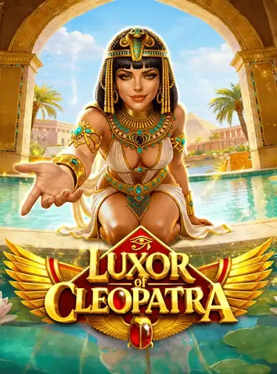 rs77 Adventure slot game cover